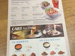 -新旺茶餐厅·早餐(香港广场店)