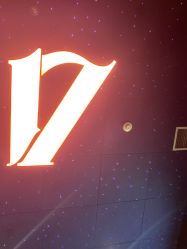 -17.壹柒·美学高定空间