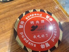 -汉巴味德(北京银座和谐广场店)