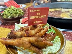 -赵美丽·重庆社区火锅·直营店(火车东站·中豪国际店)
