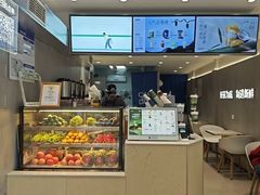 -茶百道(万达店)