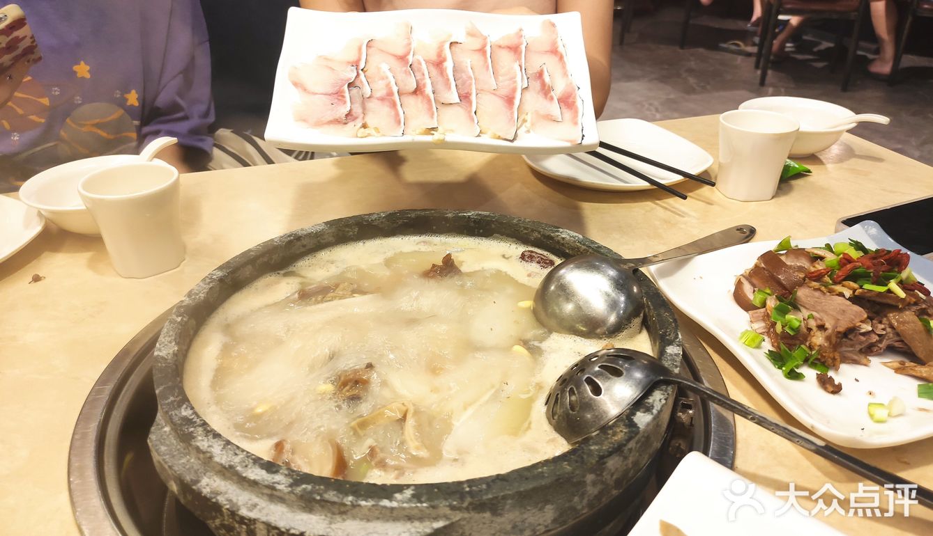 点名也是一模一样，一吃就上头了