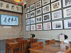 -老鼎万春卤菜(五代传承创始老店)