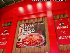 -万达广场(太原街店)