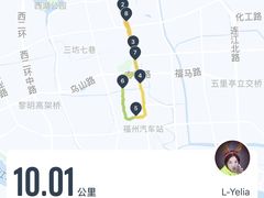 -慢象咖啡(台江店)