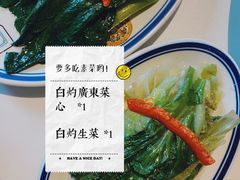 -万喜记冰室(大学路店)