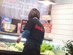 -川锅哎哟·麻辣香锅(国大城市广场店)