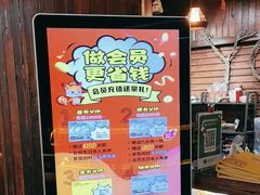 -YOGO优果密室逃脱(新佳丽广场店)