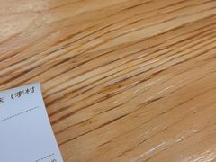 -众品老方子锅贴甜沫(李村店)