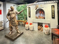 -北京全聚德(西客站店)