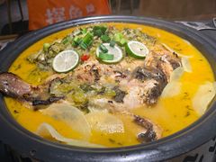 -探鱼·鲜青椒爽麻烤鱼(天河优托邦店)