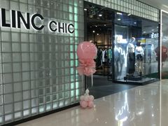 -凯德广场(学府店)