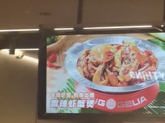 -胖哥俩肉蟹煲(石家庄长安万达店)