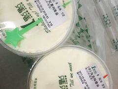 红茶玛奇朵-1点点(银座和谐广场店)