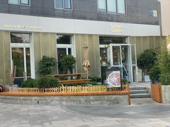 -Green Option(官舍店)