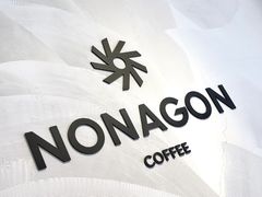 -Legno.ita Coffee by Wood(襄阳南路店)