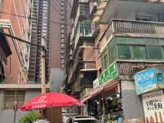 -俞记安顺特色破酥包(民生路店)