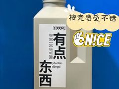 -域SPA·足疗·按摩·养生(静安寺店)
