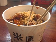 -米屋石锅拌饭(师大店)