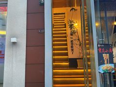 -角落低卡烘焙(正弘城店)