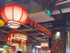 -矮板凳老火锅(宽窄巷子店)