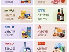 -皇冠幸福里动物奶油生日蛋糕(工业三路店)