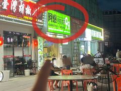 -虎门不夜天海鲜市场