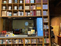 -先锋书店(五台山总店)