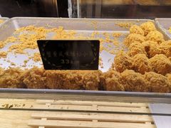 蟹黄风味小贝-鲍师傅糕点(春熙路店)