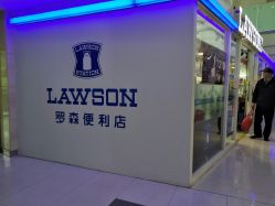 -复旦大学附属妇产科医院(杨浦院区)