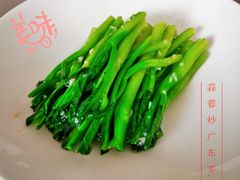 -食神鱼头佛跳墙(百子湾旗舰店)