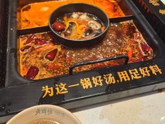 -老牌坊云南鱼豆花火锅(哈西万达店)