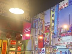 -大永發老火浓汤·经典粤菜(北滨路店)