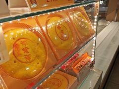 -刘鸿盛(宿州路店)