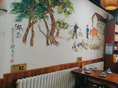 -醉御香渔家园(临沂路与大连路店)