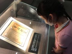 -中共一大纪念馆