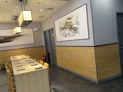 -吉野家(复兴路第二餐厅店)
