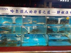 -胖姐渔村(中源大道店)