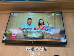 -三友乌鱼菜馆(金洲北路店)