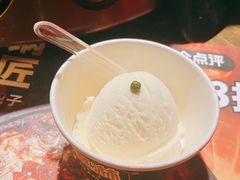 花椒冰淇淋-烤匠麻辣烤鱼(万象城店)