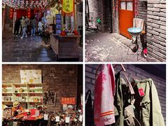 -和平菓局(王府井店)