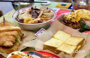 Tom Yum Big Bowl Rice