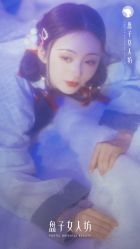 -盘子女人坊生日照·摄影馆(浦东店)