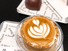 -M Stand(北京平安幸福中心店)