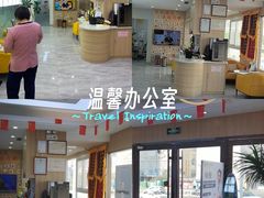 -德标艾诺口腔(敦化路店)