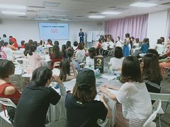 -四季美学色彩形象管理服装搭配