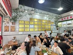 -熊氏牛羊杂粉(龙眼井总店)