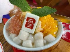 -冒椒火辣(太古里店)