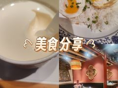 -曲氏老北京铜锅涮肉•火锅(不老街店)