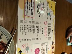 -合风谷(南下塘店)